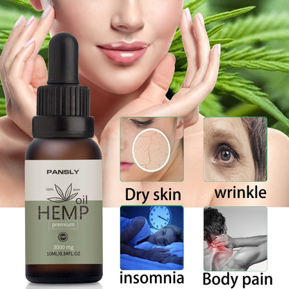 Hemp Oil (Organic)